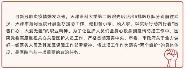 okpay官网