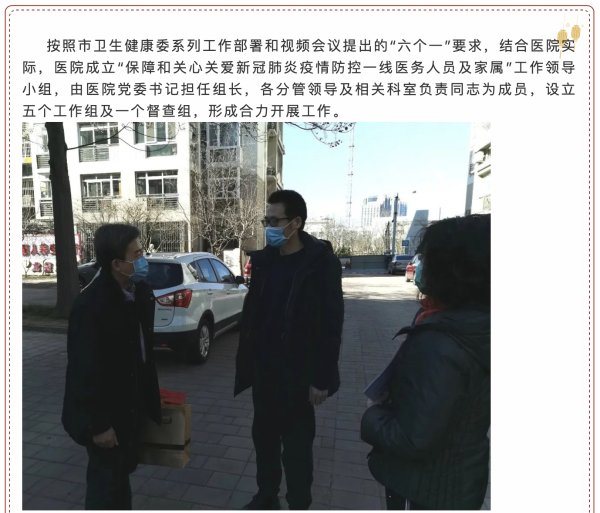 okpay官网