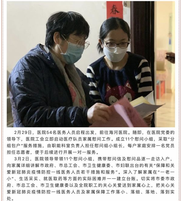 okpay官网