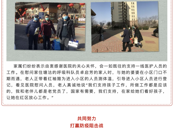 okpay官网
