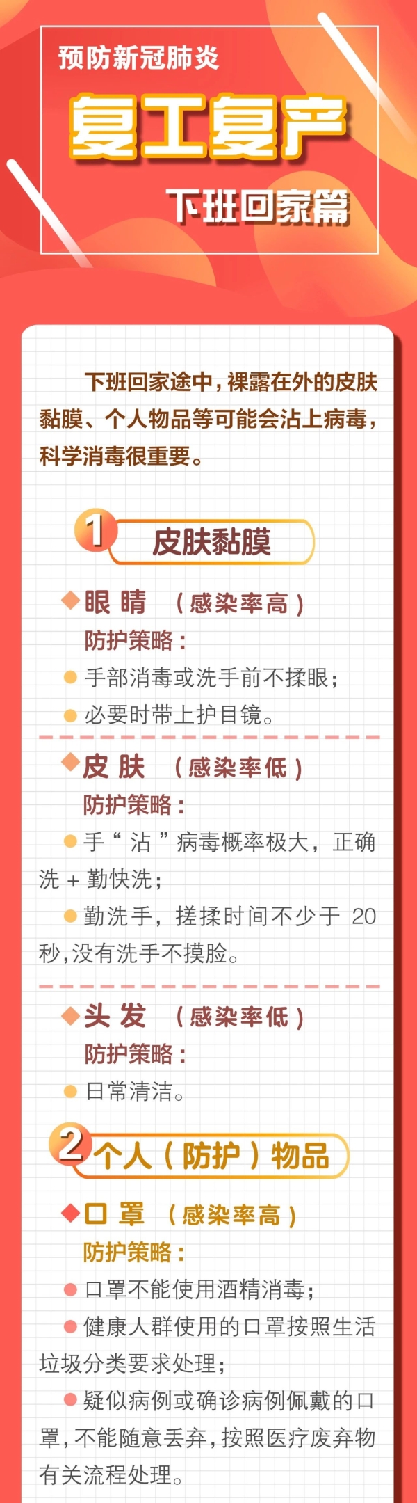 okpay官网