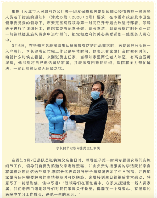 okpay官网