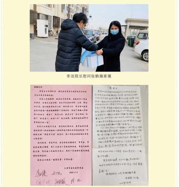 okpay官网