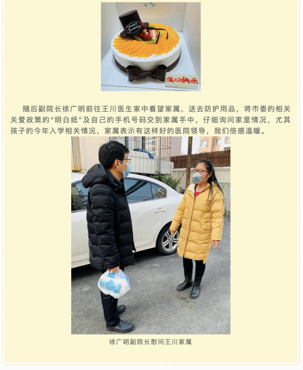 okpay官网