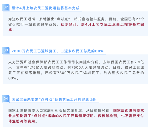 okpay官网
