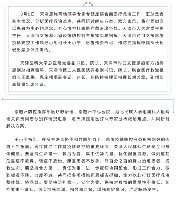 okpay官网