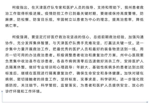okpay官网