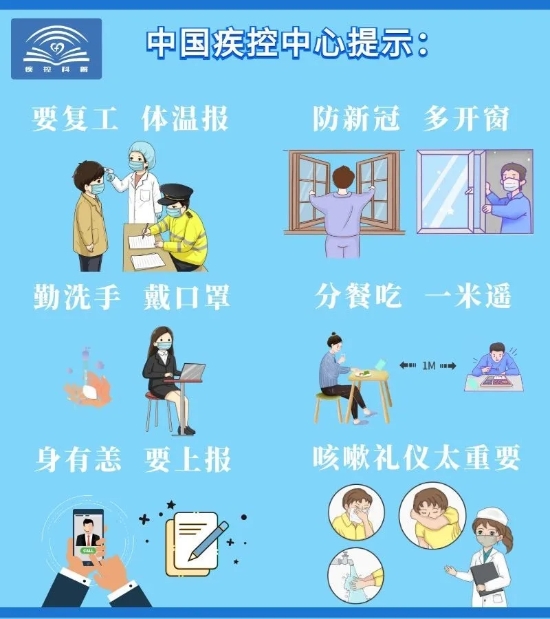 okpay官网