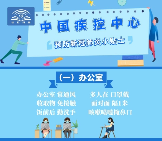 okpay官网