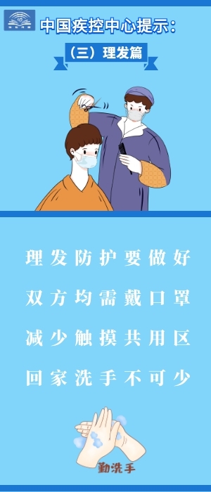 okpay官网
