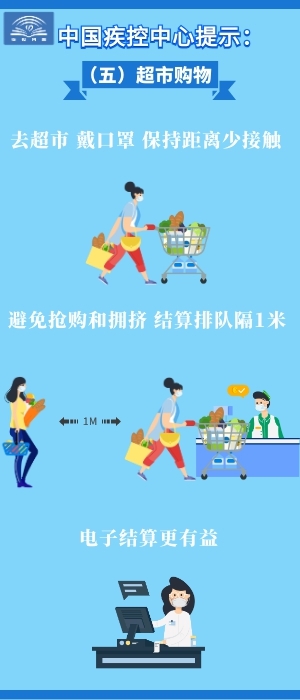 okpay官网