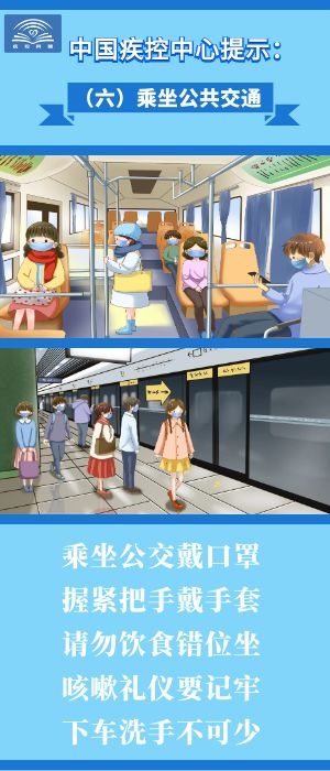 okpay官网