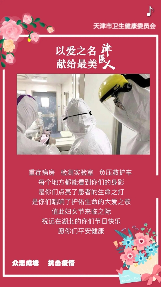 okpay官网