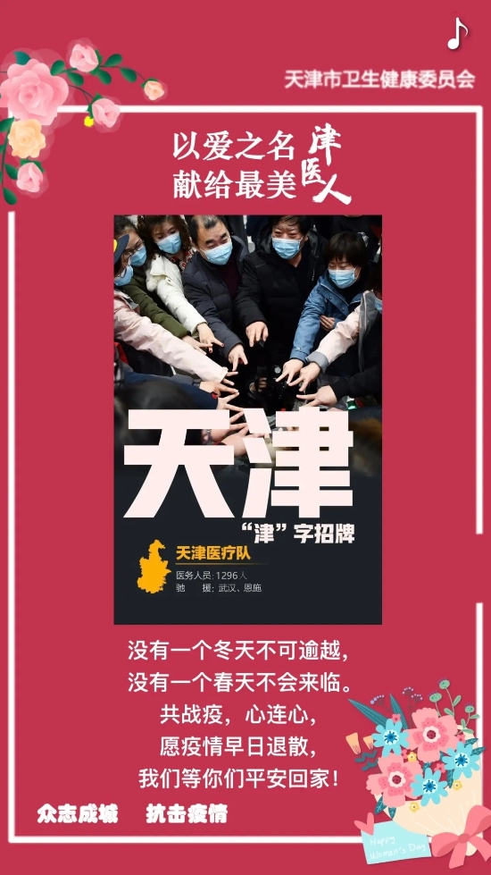 okpay官网