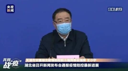 okpay官网