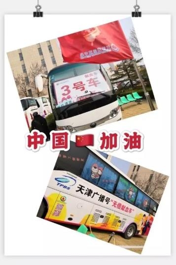 okpay官网