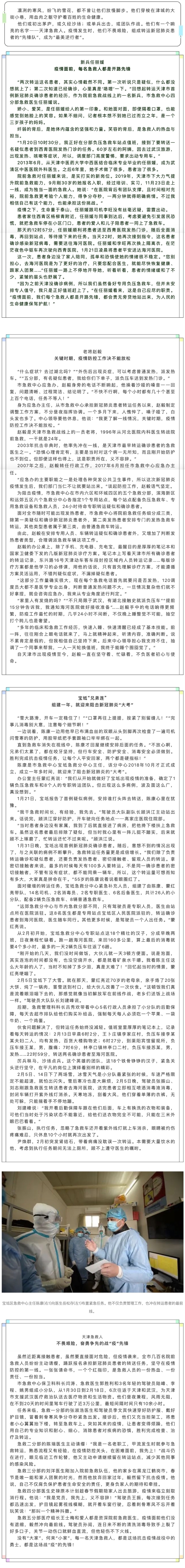 okpay官网