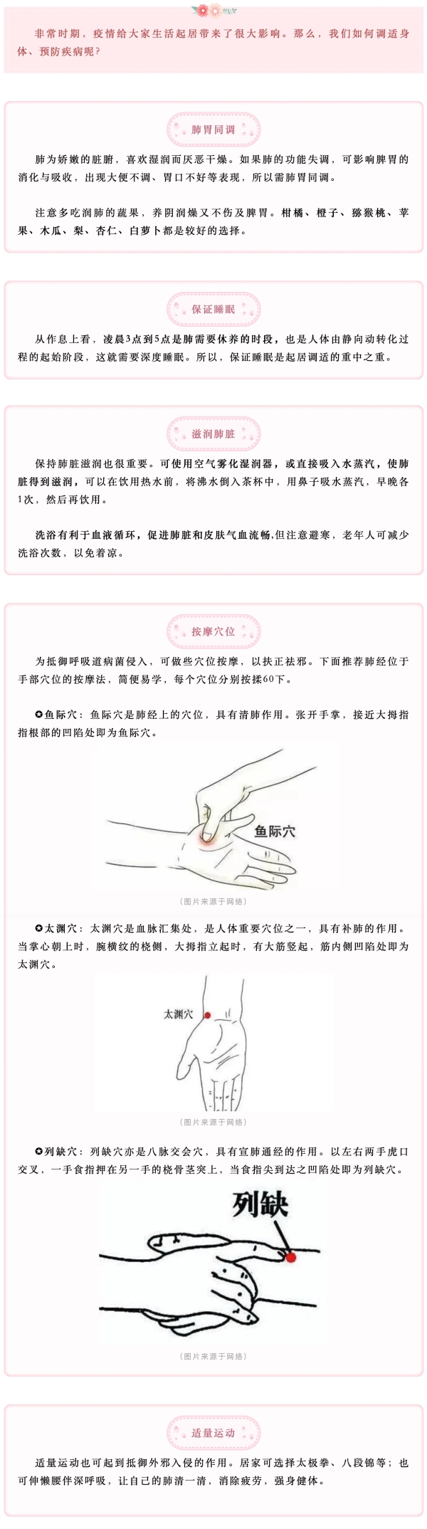 okpay官网