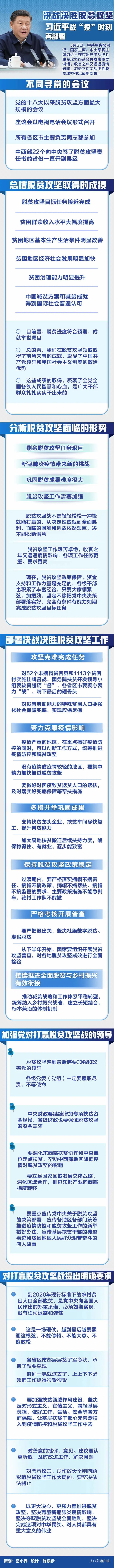 okpay官网