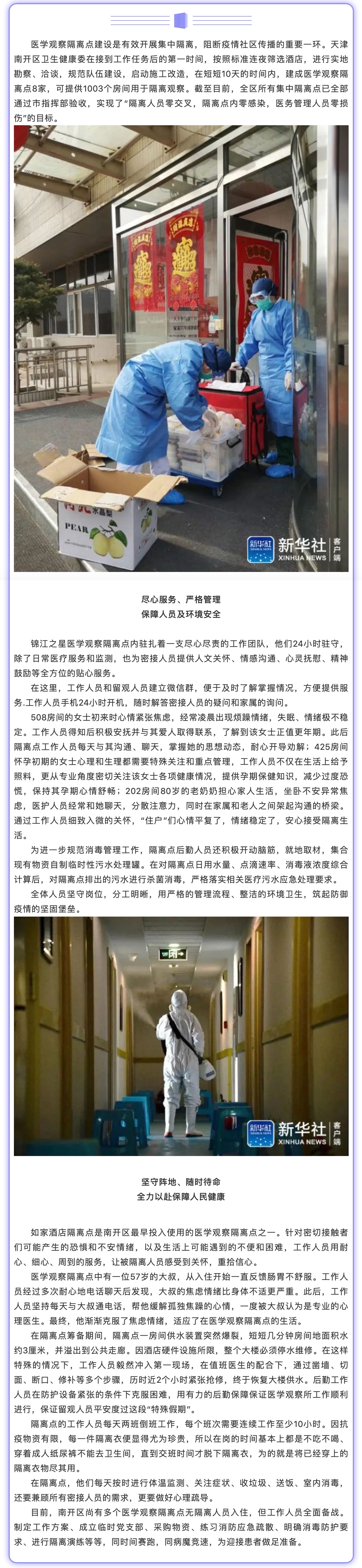 okpay官网