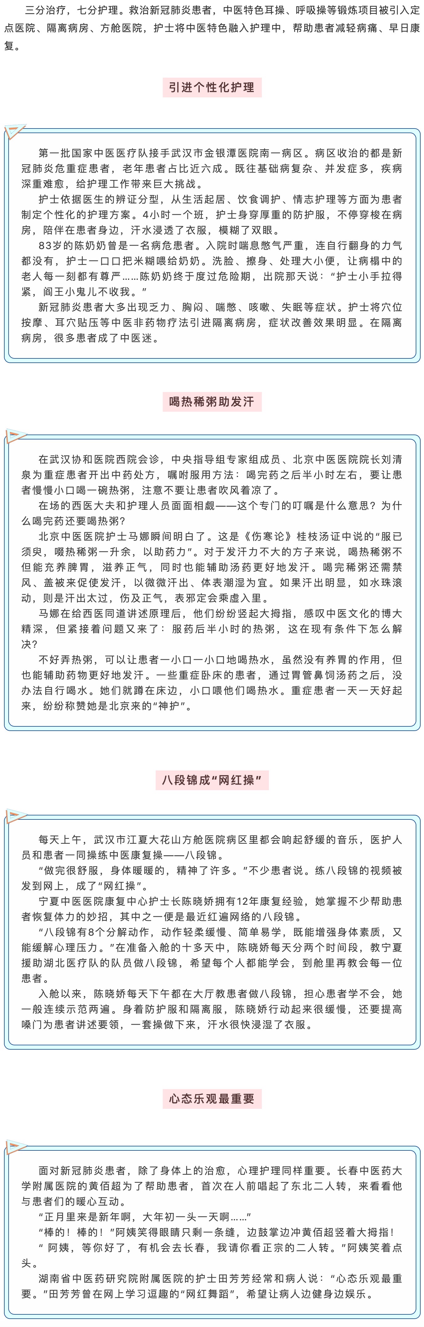 okpay官网