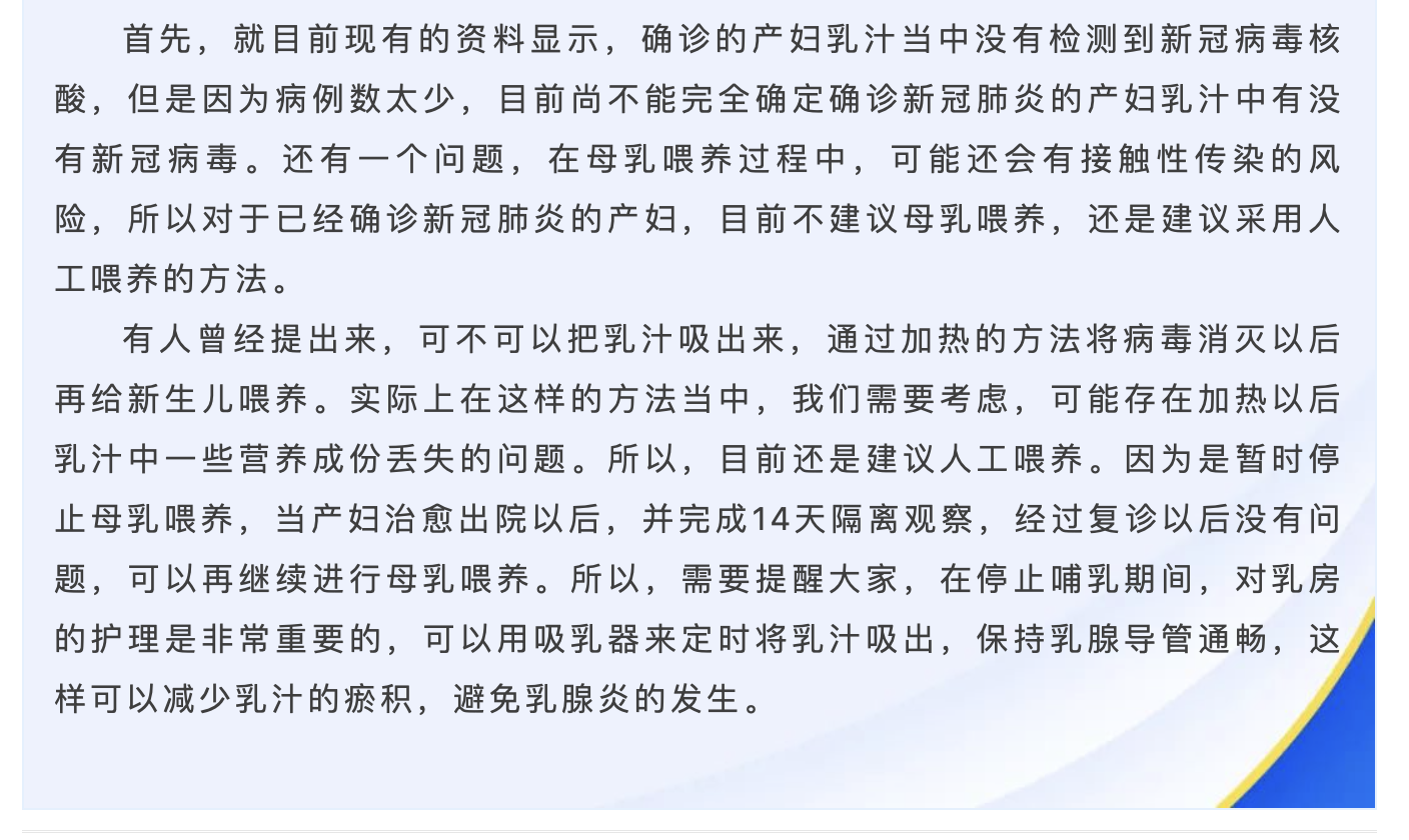 okpay官网