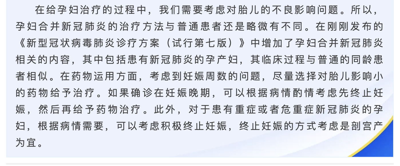 okpay官网