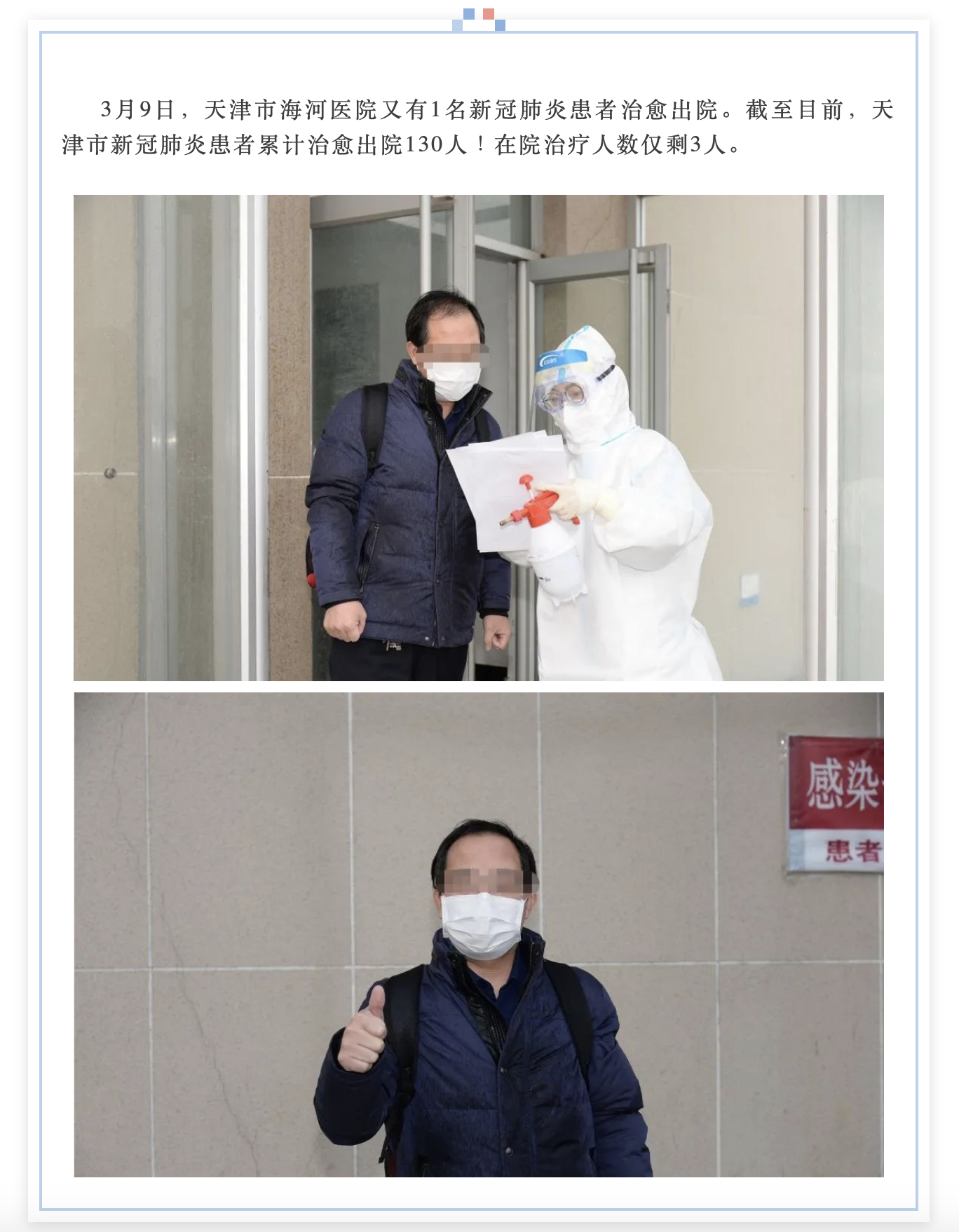 okpay官网