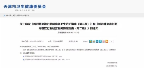 okpay官网