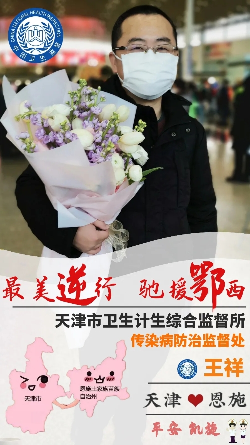 okpay官网