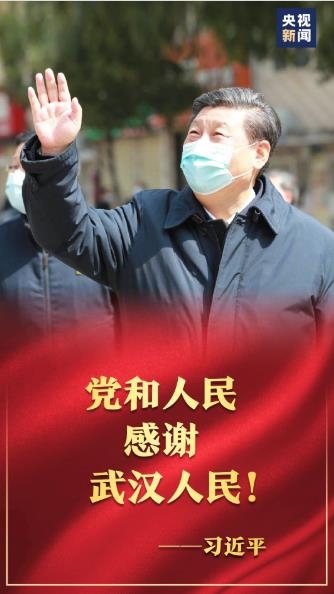 okpay官网