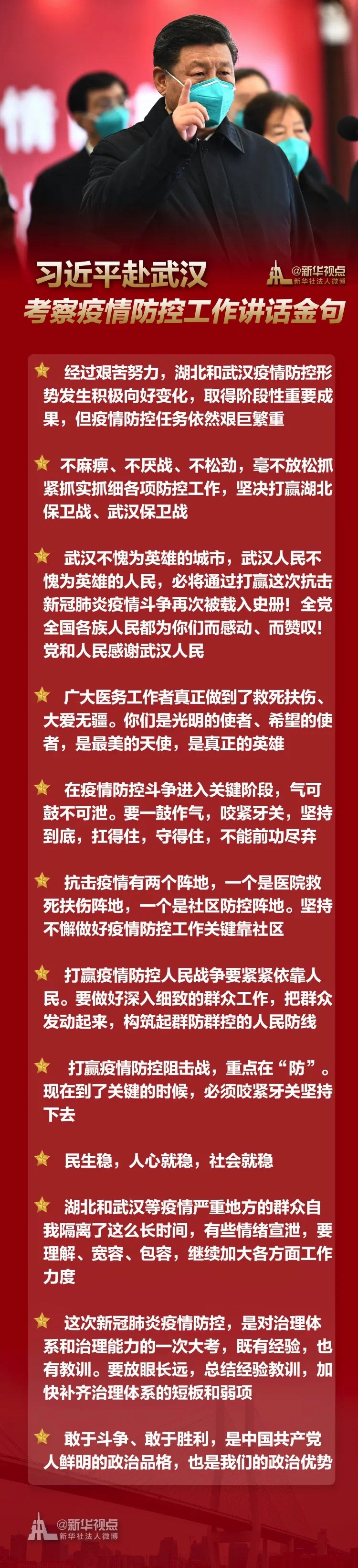 okpay官网