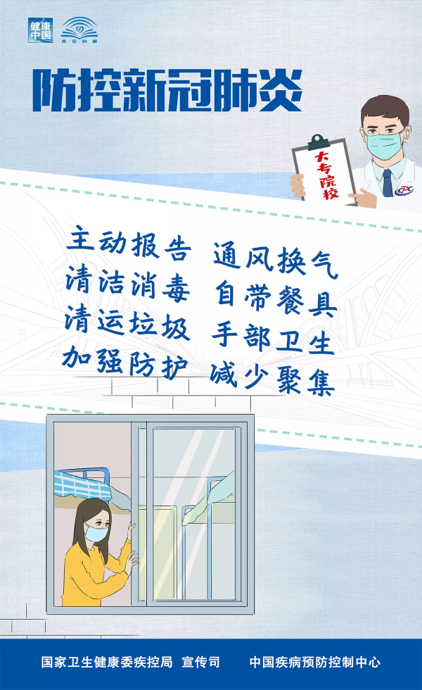 okpay官网