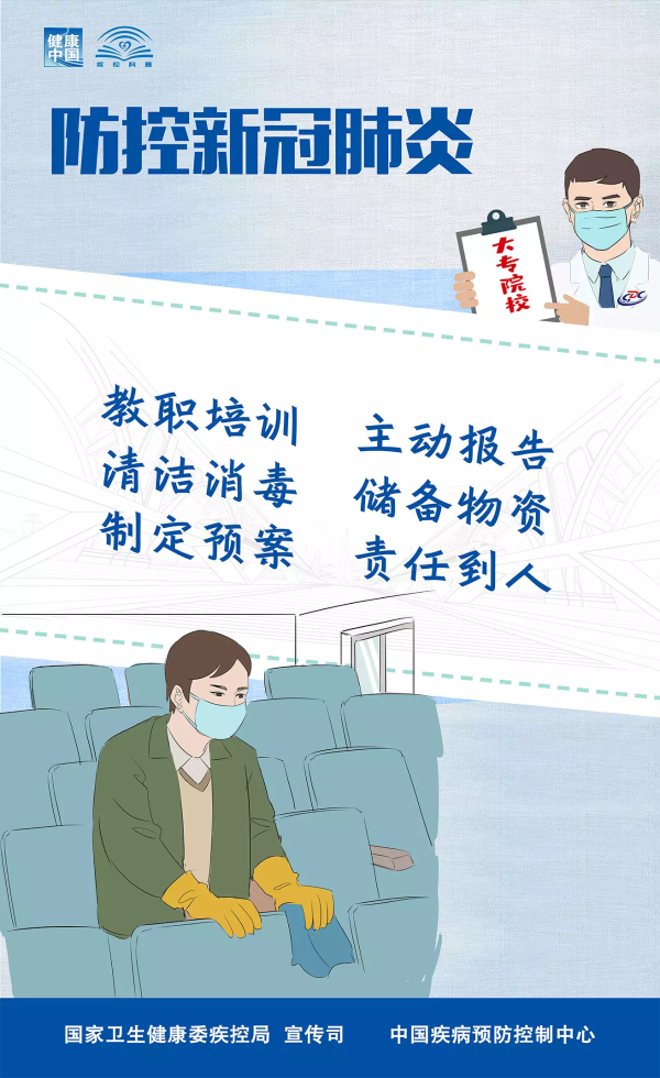 okpay官网