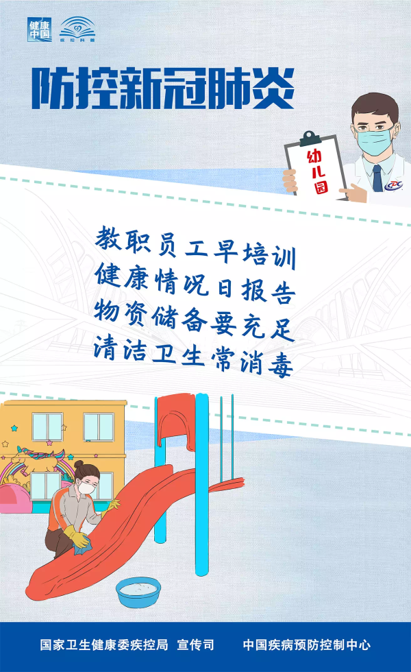 okpay官网