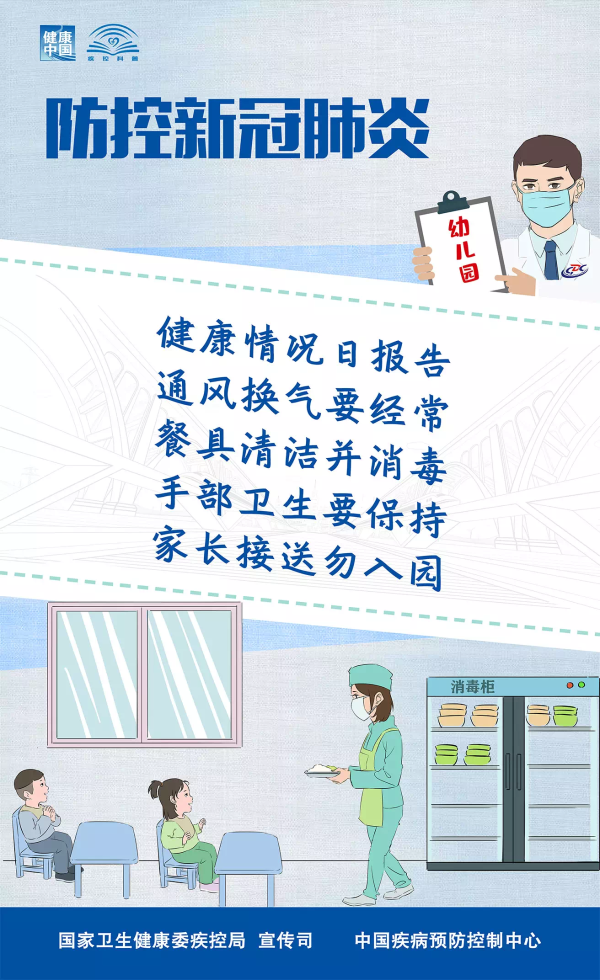 okpay官网