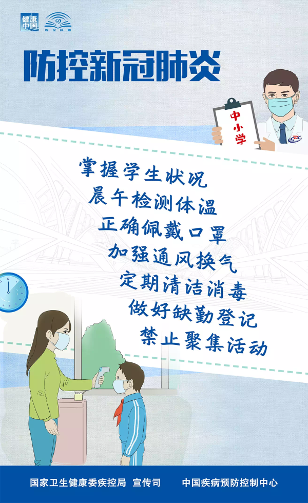 okpay官网