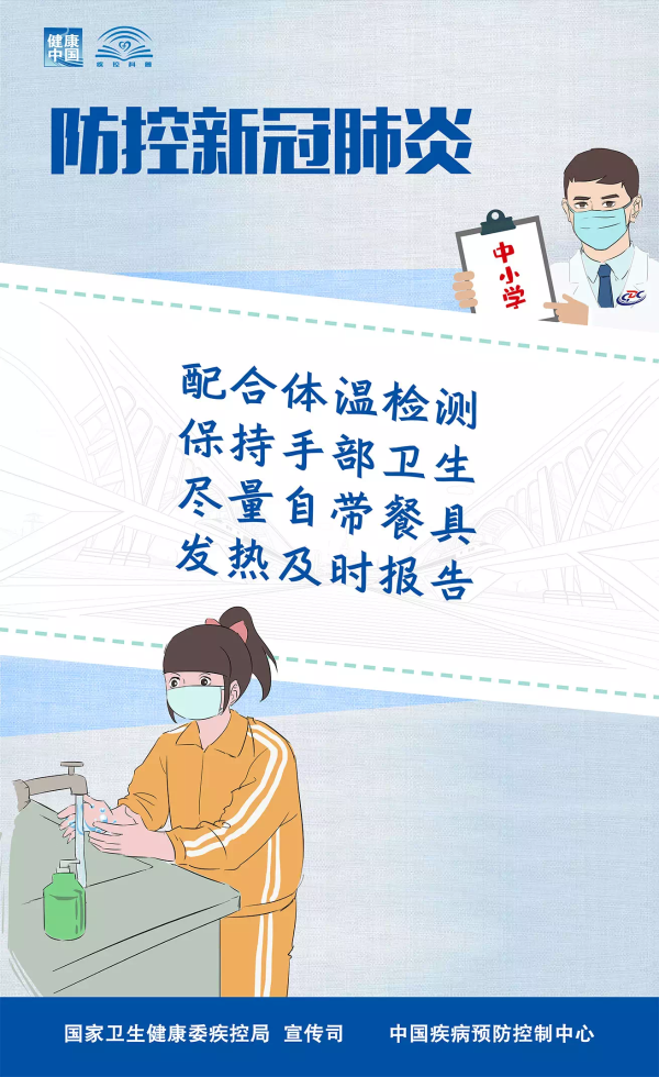 okpay官网