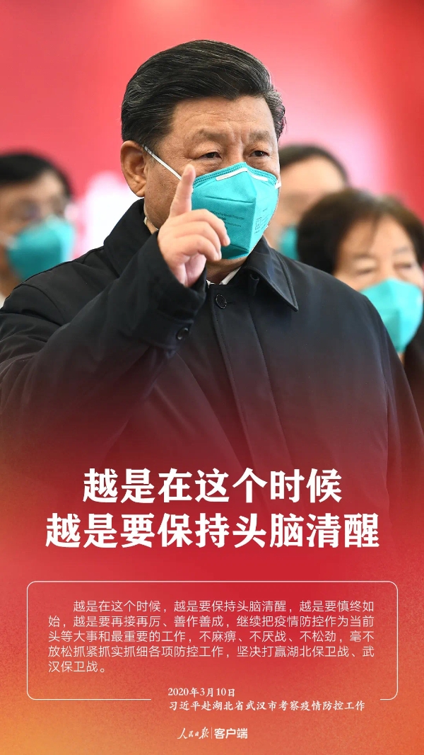 okpay官网