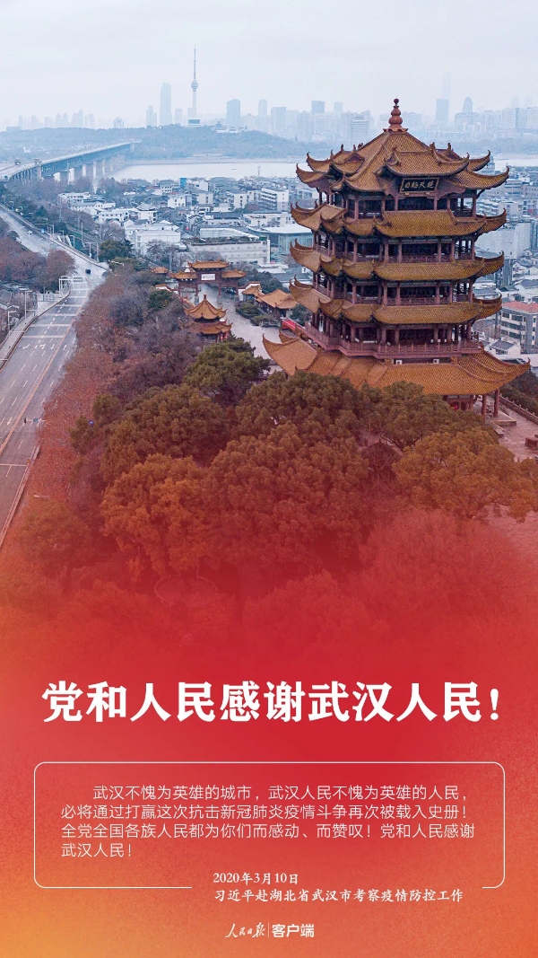 okpay官网