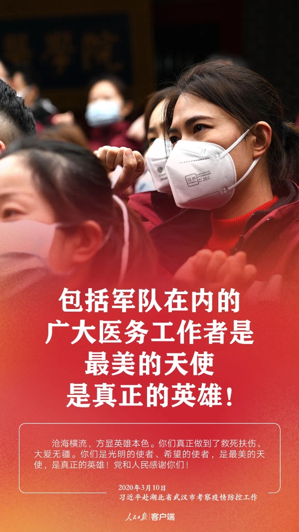 okpay官网