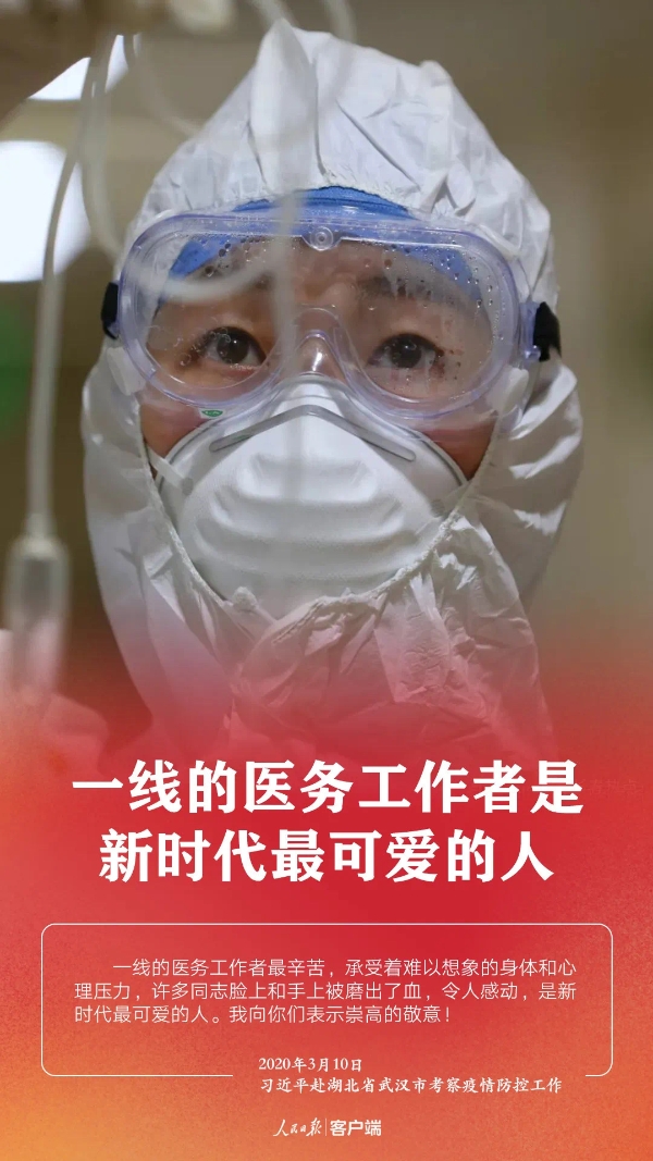 okpay官网