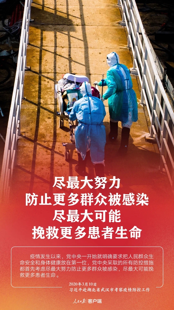 okpay官网