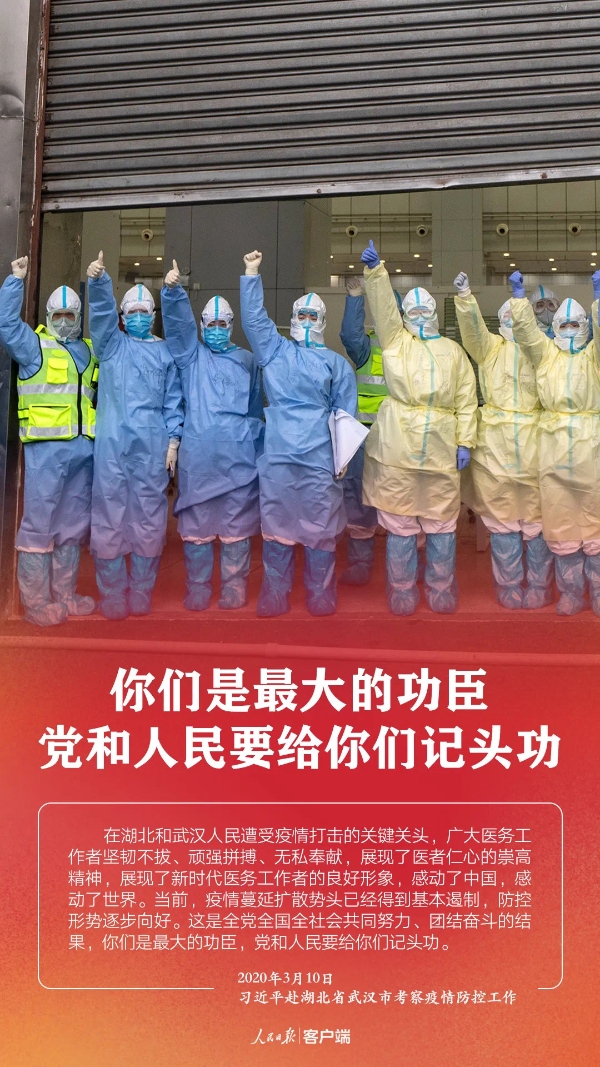 okpay官网