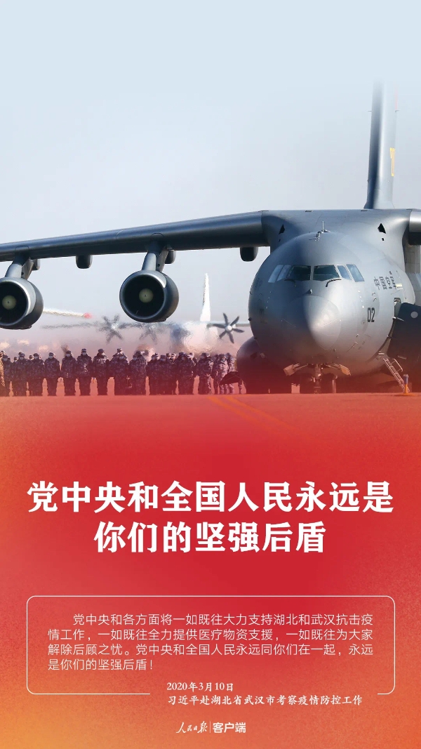 okpay官网