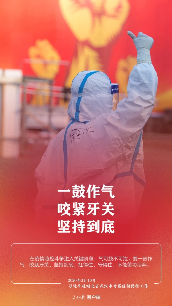 okpay官网