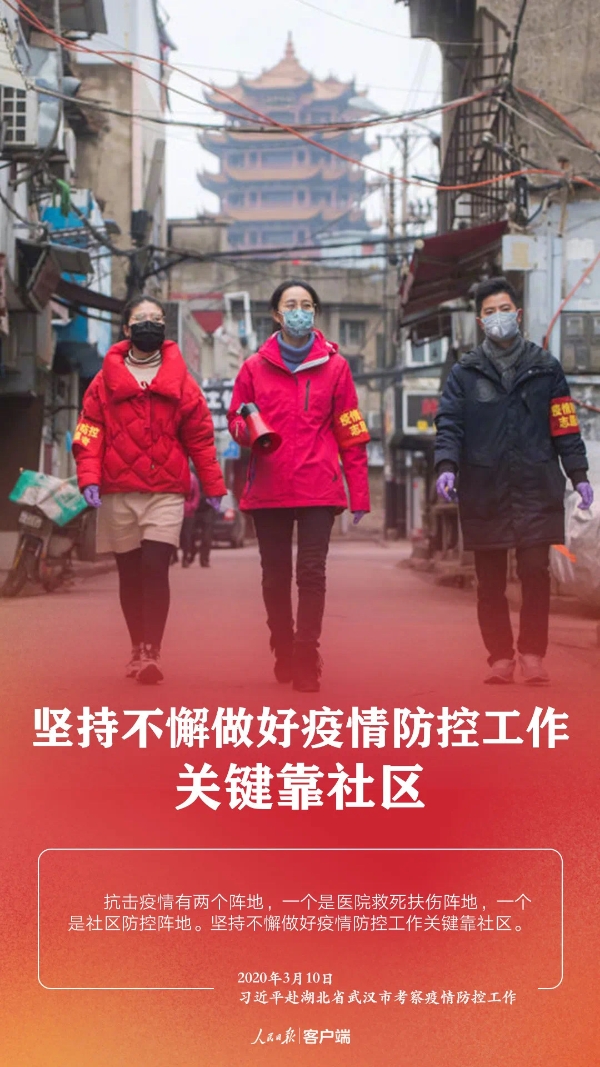 okpay官网