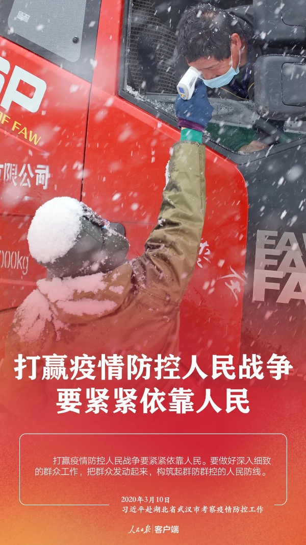 okpay官网