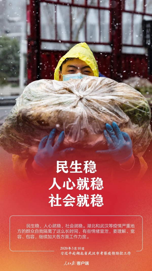 okpay官网