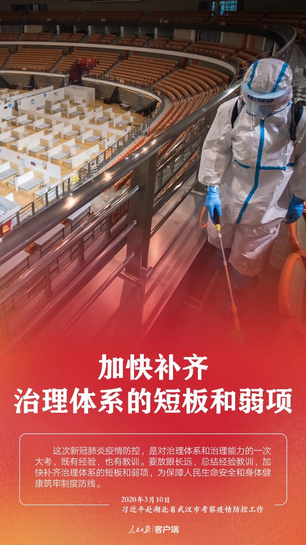 okpay官网